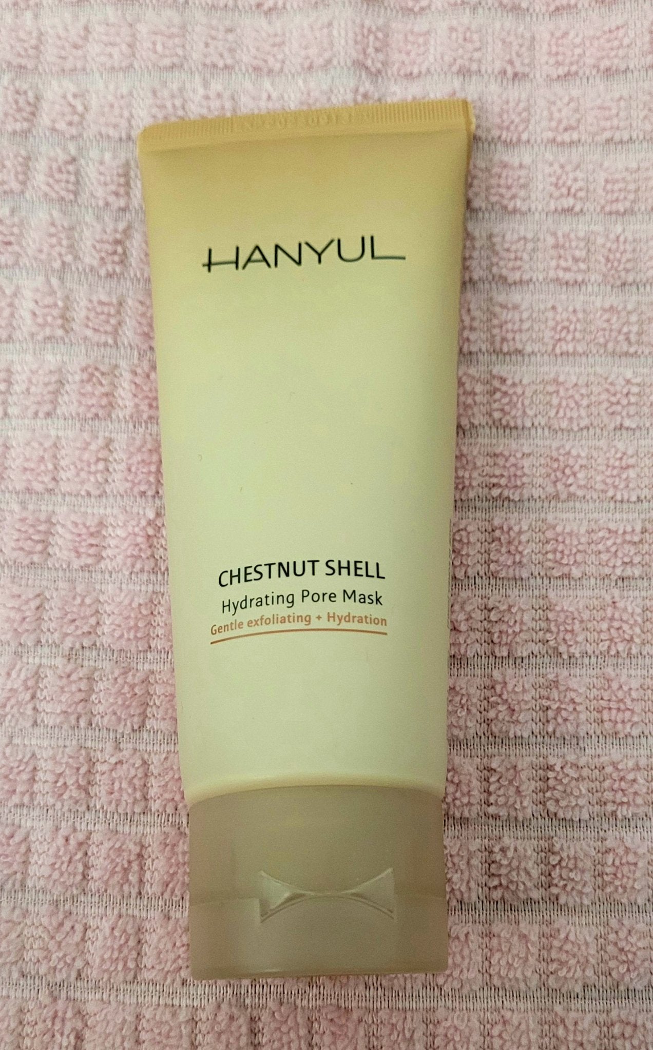 角質スッキリ毛穴パック /HANYUL(ハンユル)/洗い流すパック・マスクを使ったクチコミ(1枚目)