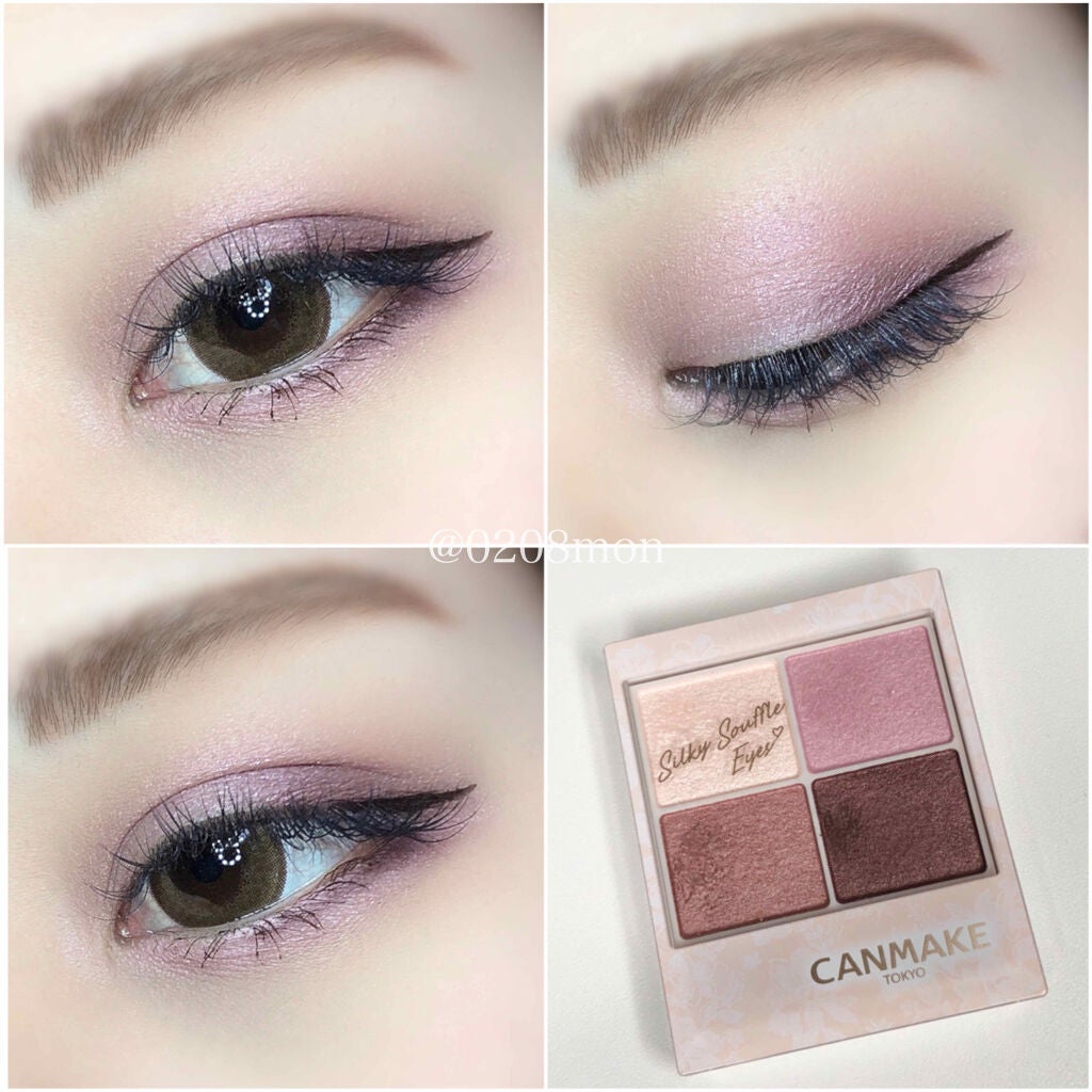 シルキースフレアイズ/キャンメイク/アイシャドウパレットを使ったクチコミ(1枚目)
