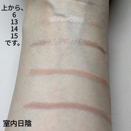 ウォータープルーフペンシルアイライナー/SISTER ANN/ペンシルアイライナーを使ったクチコミ(5枚目)