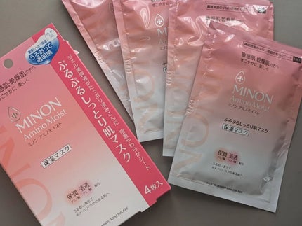 ミノン アミノモイスト ぷるぷるしっとり肌マスク/ミノン/シートマスク・パックを使ったクチコミ(2枚目)