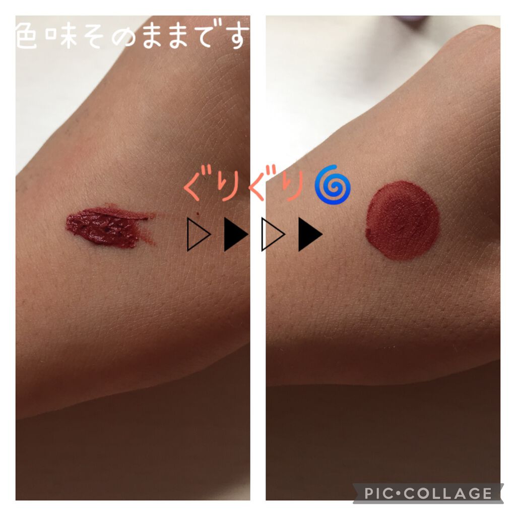 ゼロベルベットティント/rom&nd/リップティントを使ったクチコミ（3枚目）