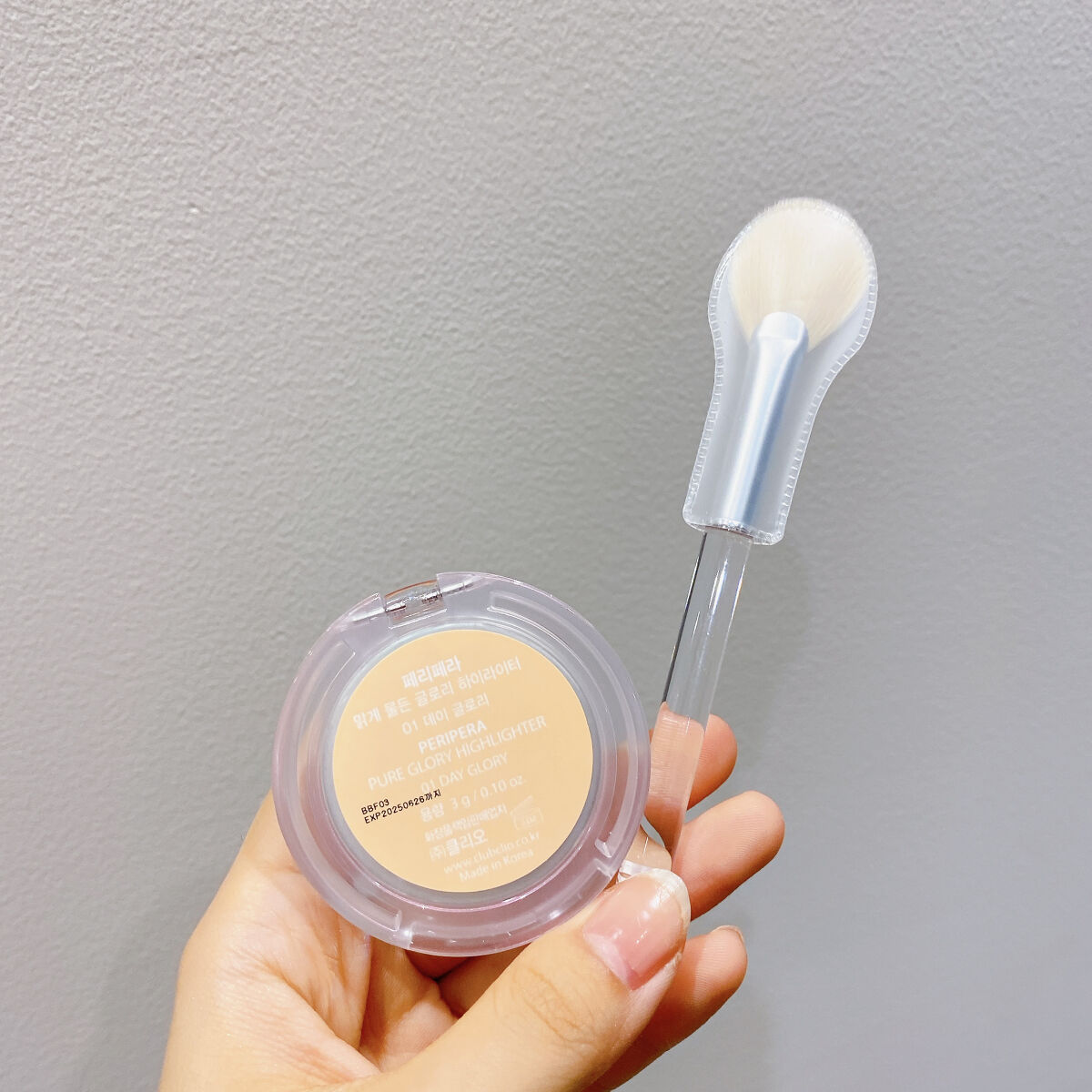 ピュア グローリー ハイライター 01 DAY GLORY/PERIPERA/ハイライト・シェーディングを使ったクチコミ（2枚目）
