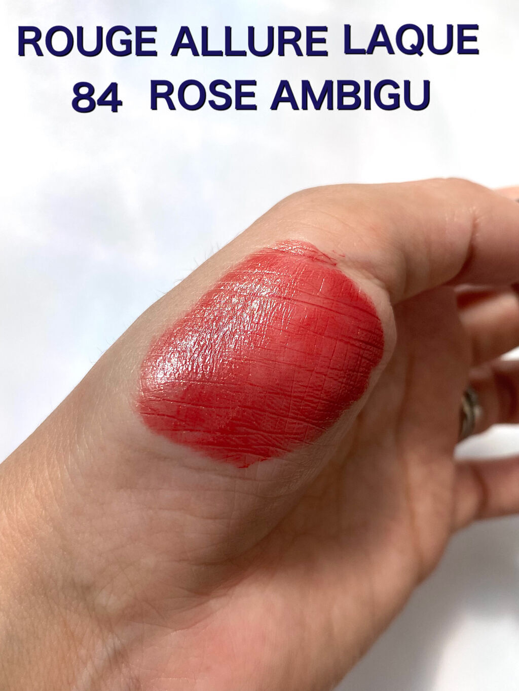 ルージュ アリュール ラック/CHANEL/口紅を使ったクチコミ（2枚目）