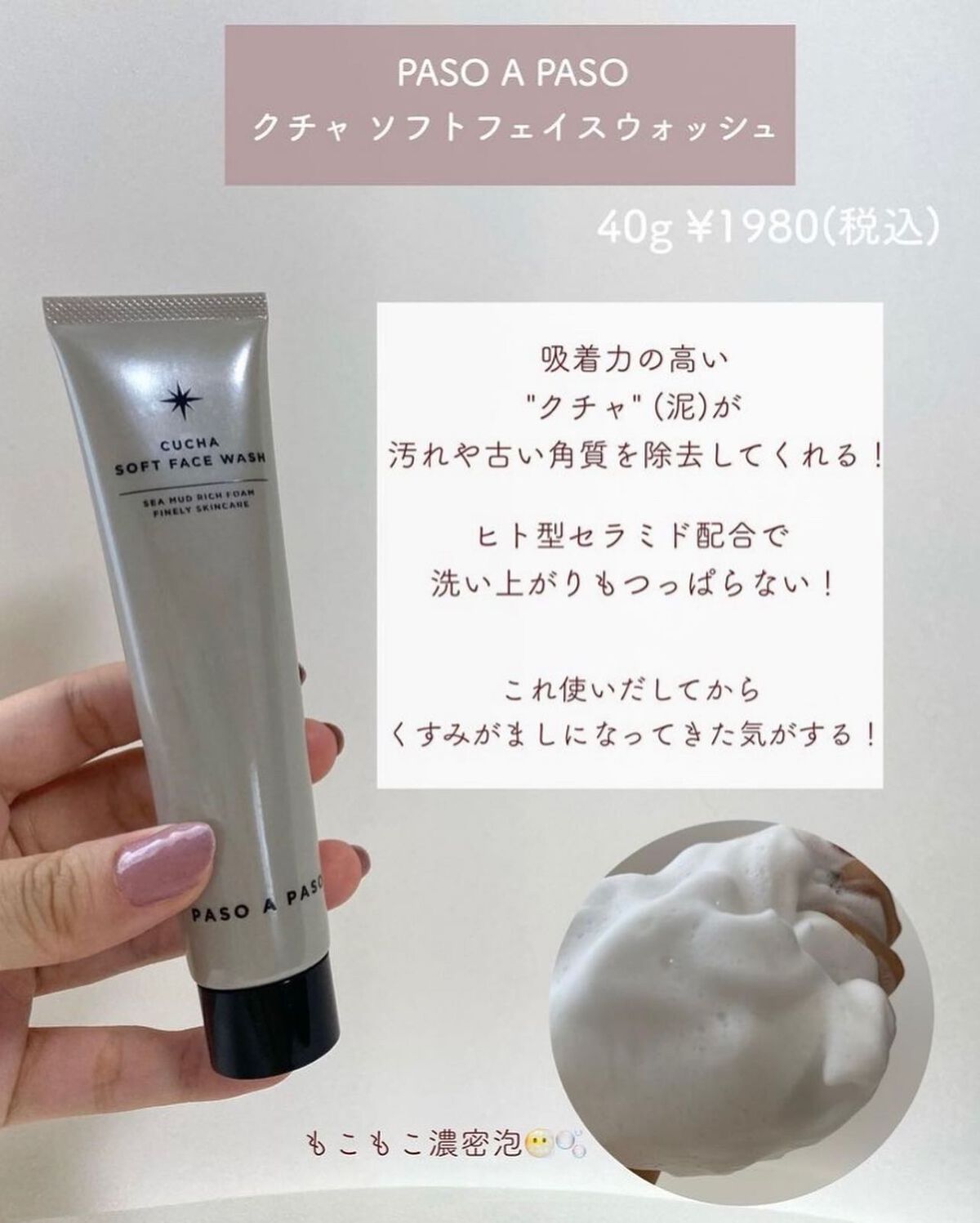 ホホバオイル/無印良品/ボディオイルを使ったクチコミ(6枚目)