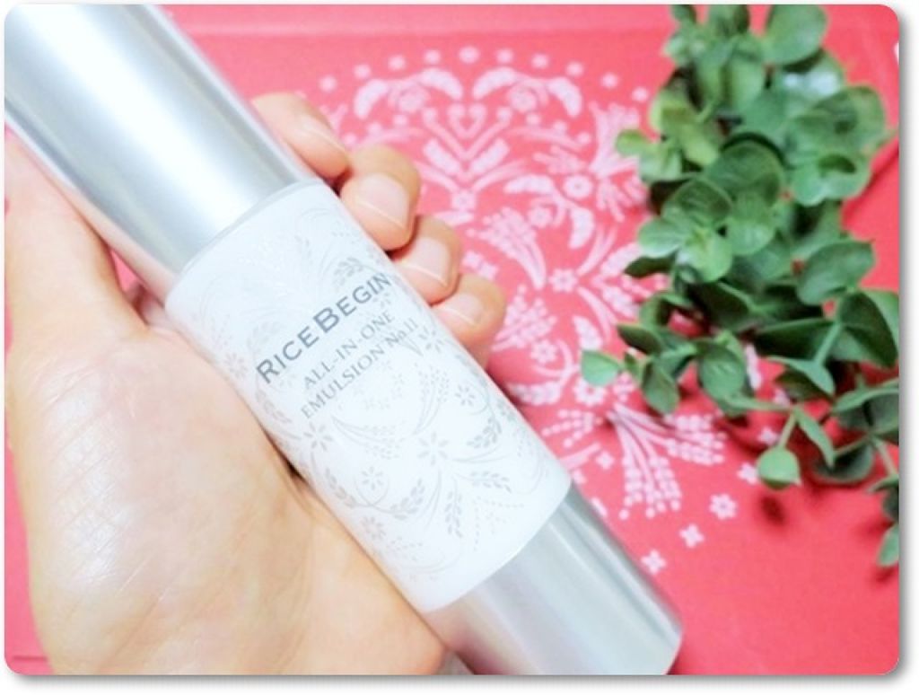 オールインワン エマルジョン No.11/ライスビギン/オールインワン化粧品を使ったクチコミ(1枚目)