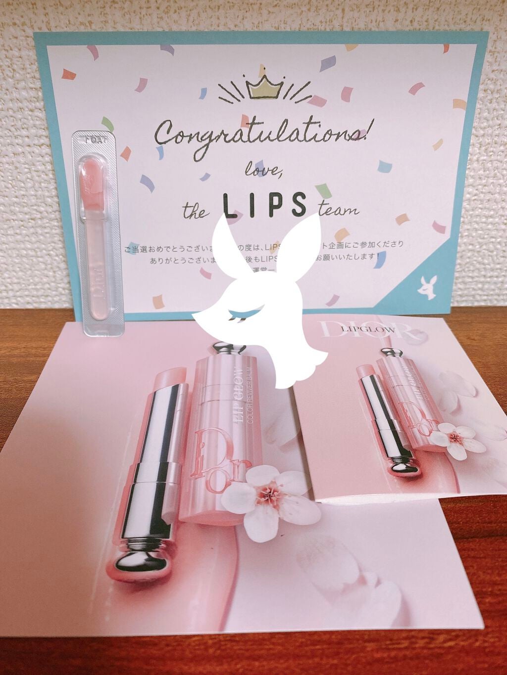 ディオール アディクト リップ グロウ/Dior/リップバームを使ったクチコミ(1枚目)