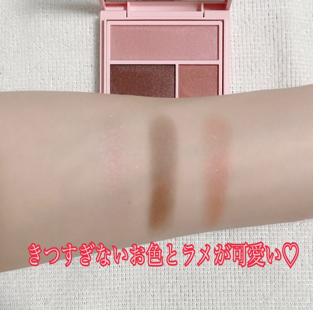 フーミー アイシャドウパレット/WHOMEE/アイシャドウパレットを使ったクチコミ(5枚目)
