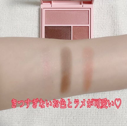 フーミー アイシャドウパレット/WHOMEE/アイシャドウパレットを使ったクチコミ(5枚目)