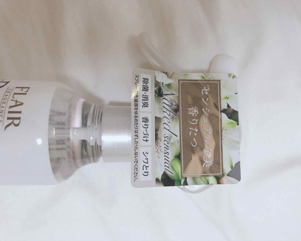 衣料用フレグランス ミスト ネイキッドリリー/IROKA/ファブリックミストを使ったクチコミ(2枚目)