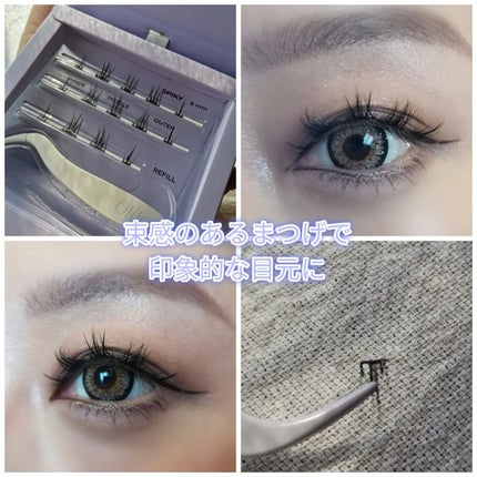 オーリオ初回キット Spiky/ollio/メイクアップキットを使ったクチコミ(4枚目)