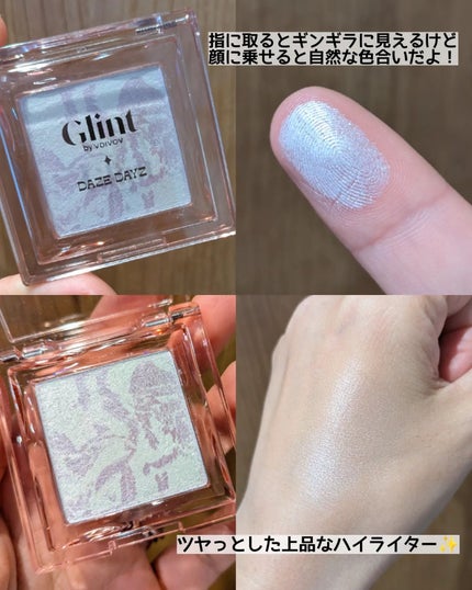 を使ったクチコミ(3枚目)