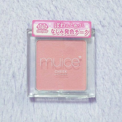 ぽわんチーク/muice/パウダーチークを使ったクチコミ(1枚目)