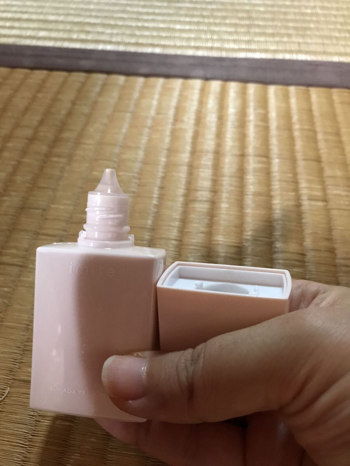 素肌トリックプライマー/イミテ/化粧下地を使ったクチコミ（2枚目）