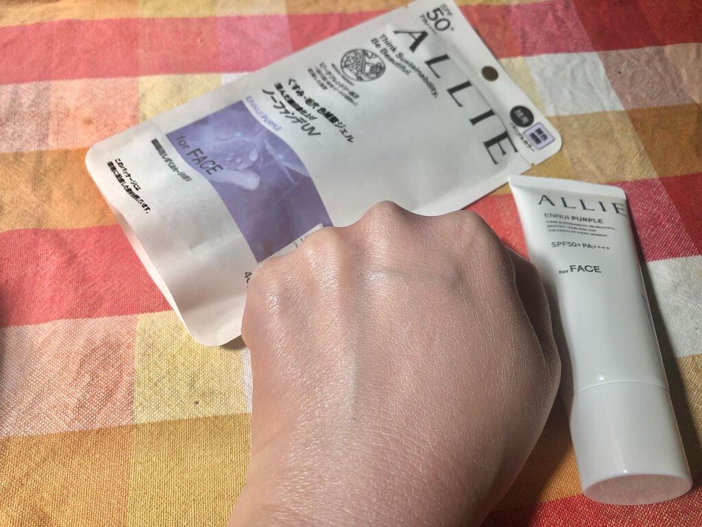 アリィー クロノビューティ カラーチューニングUV/アリィー/日焼け止めクリームを使ったクチコミ(3枚目)