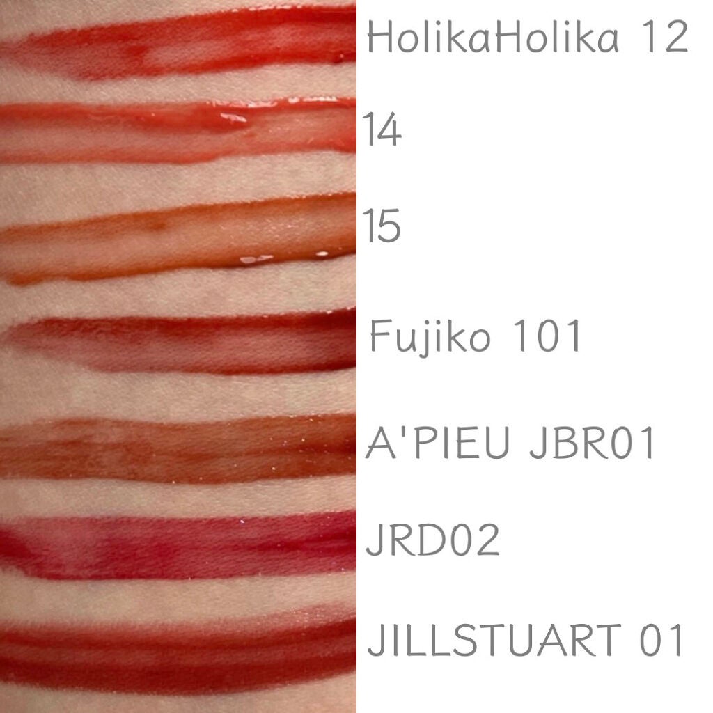 ホリカホリカ ハートクラッシュグローティントエアー/HOLIKA HOLIKA/リップティントを使ったクチコミ(3枚目)