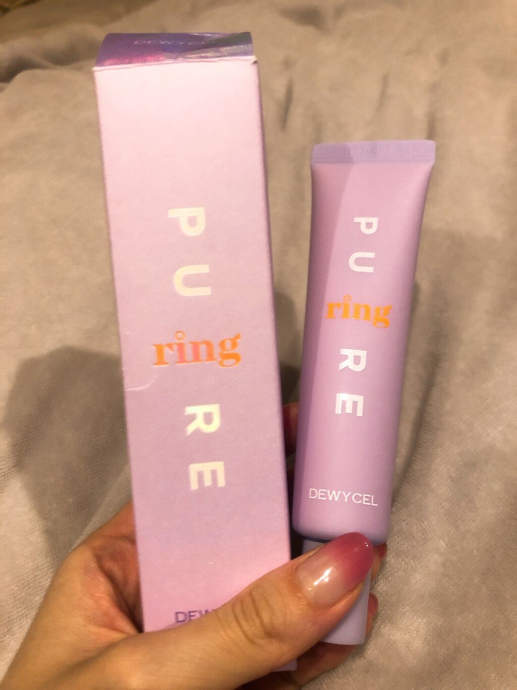 ピュアリングクリーム/DEWYCEL/化粧下地を使ったクチコミ（1枚目）