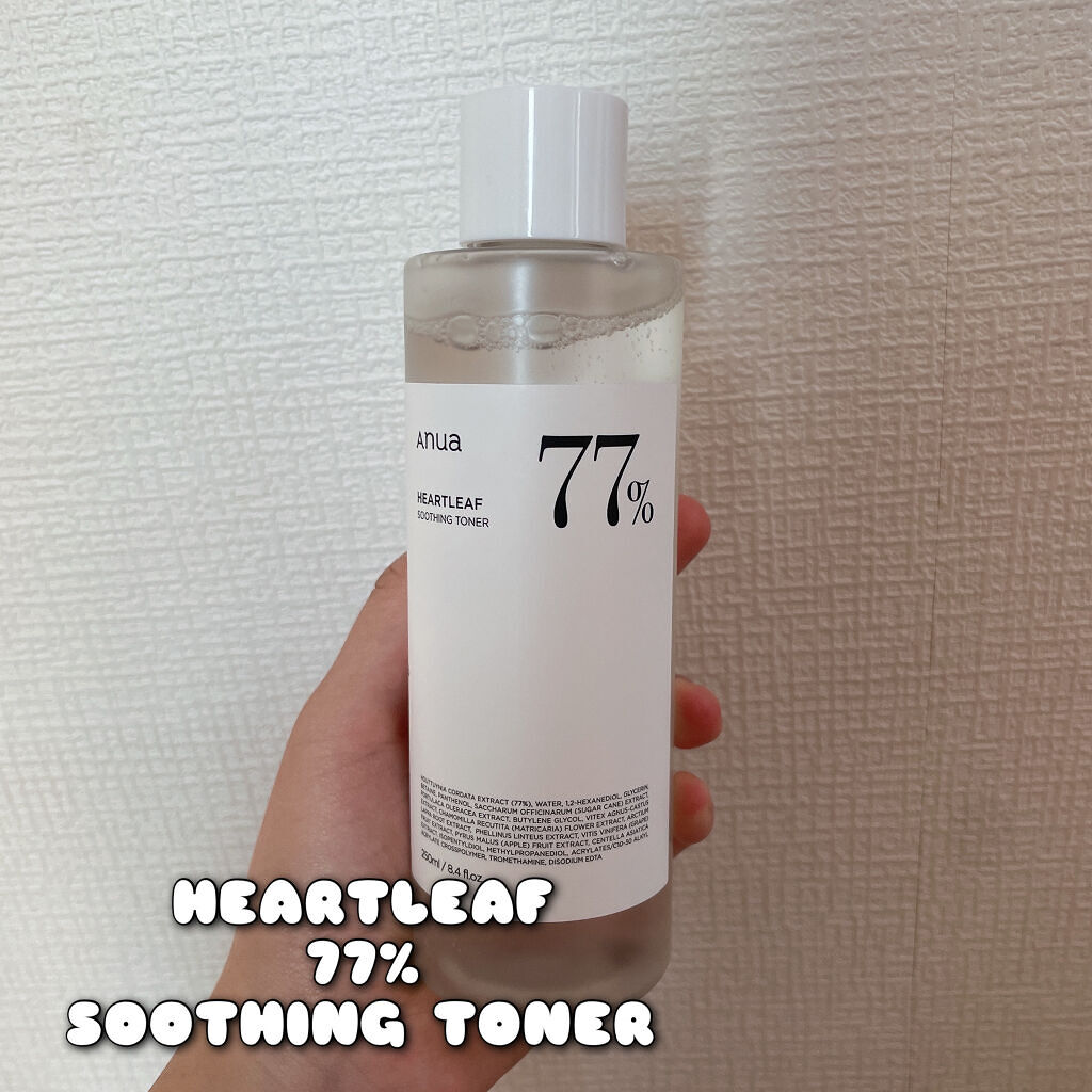 ドクダミ 77 スージングトナー/Anua/化粧水を使ったクチコミ（1枚目）