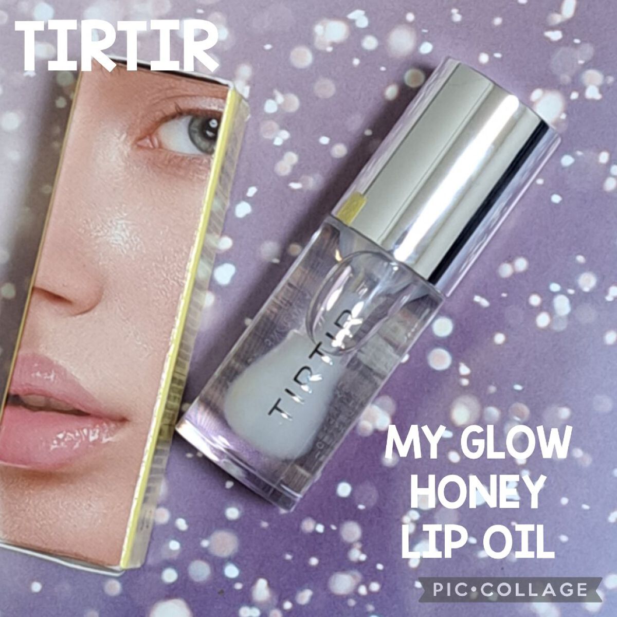 ティルティル マイグロウリップオイル/TIRTIR(ティルティル)/リップオイルを使ったクチコミ（1枚目）