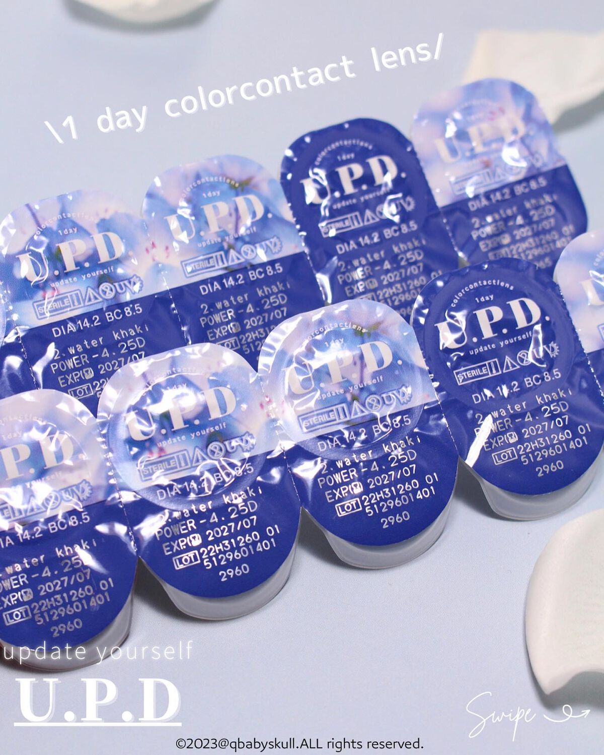 U.P.D. 1day/U.P.D./ワンデー(1DAY)カラコンを使ったクチコミ(3枚目)