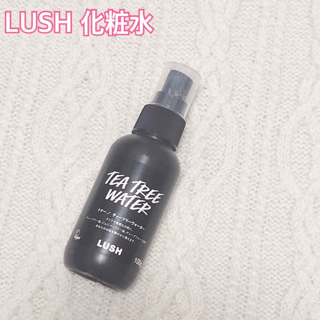 ティーツリーウォーター/ラッシュ/ミスト状化粧水を使ったクチコミ(1枚目)