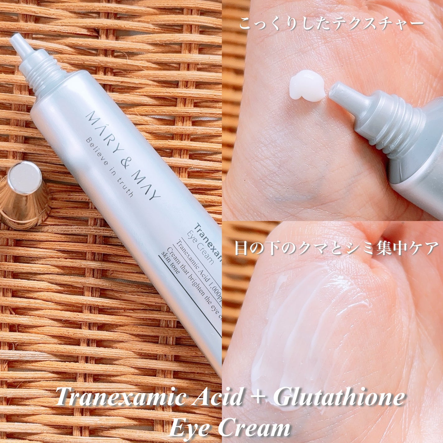 Houttuynia Cordata + Tea Tree Serum/MARY&MAY/洗顔フォームを使ったクチコミ(3枚目)