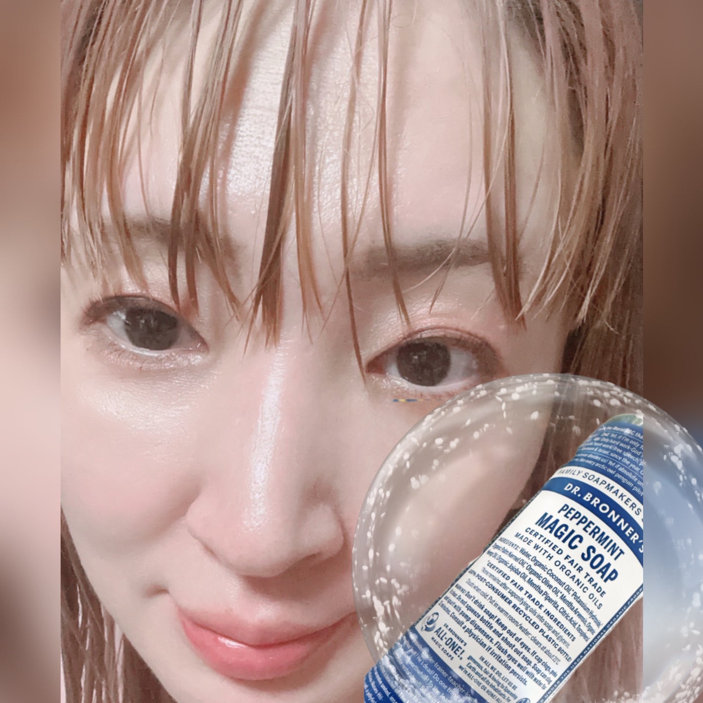 マジックソープ ペパーミント/ドクターブロナー/ボディソープを使ったクチコミ(7枚目)