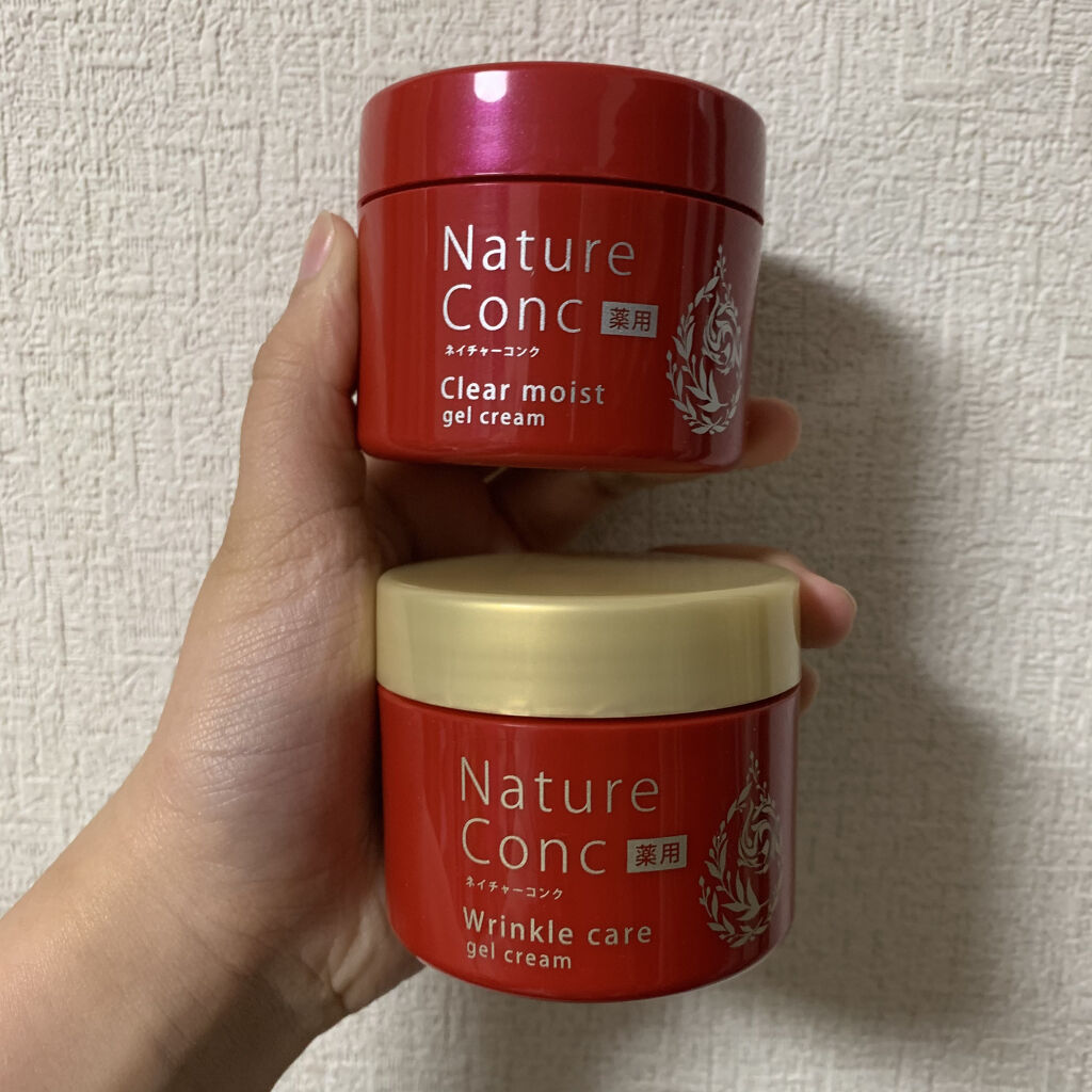 ネイチャーコンク 薬用リンクルケアジェルクリーム/ネイチャーコンク/オールインワン化粧品を使ったクチコミ（1枚目）