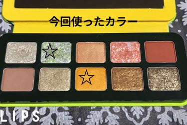 マッチャ ジェノワーズ アイ パレット /shu uemura/アイシャドウパレットを使ったクチコミ（2枚目）