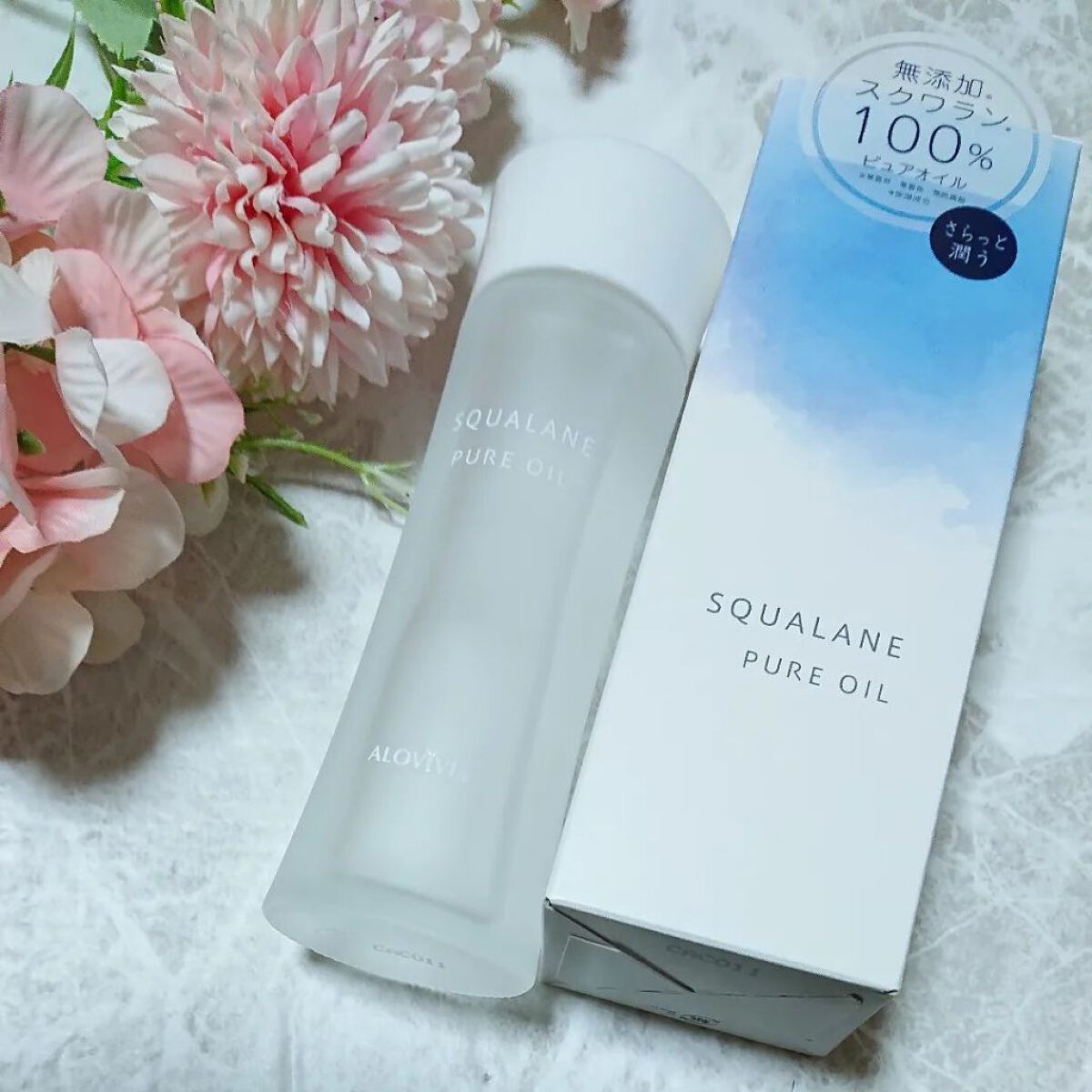 スクワランピュアオイル/アロヴィヴィ/フェイスオイルを使ったクチコミ（3枚目）