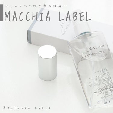 アクティブミクロンウォーター＋/Macchia Label/ブースター・導入液を使ったクチコミ（1枚目）
