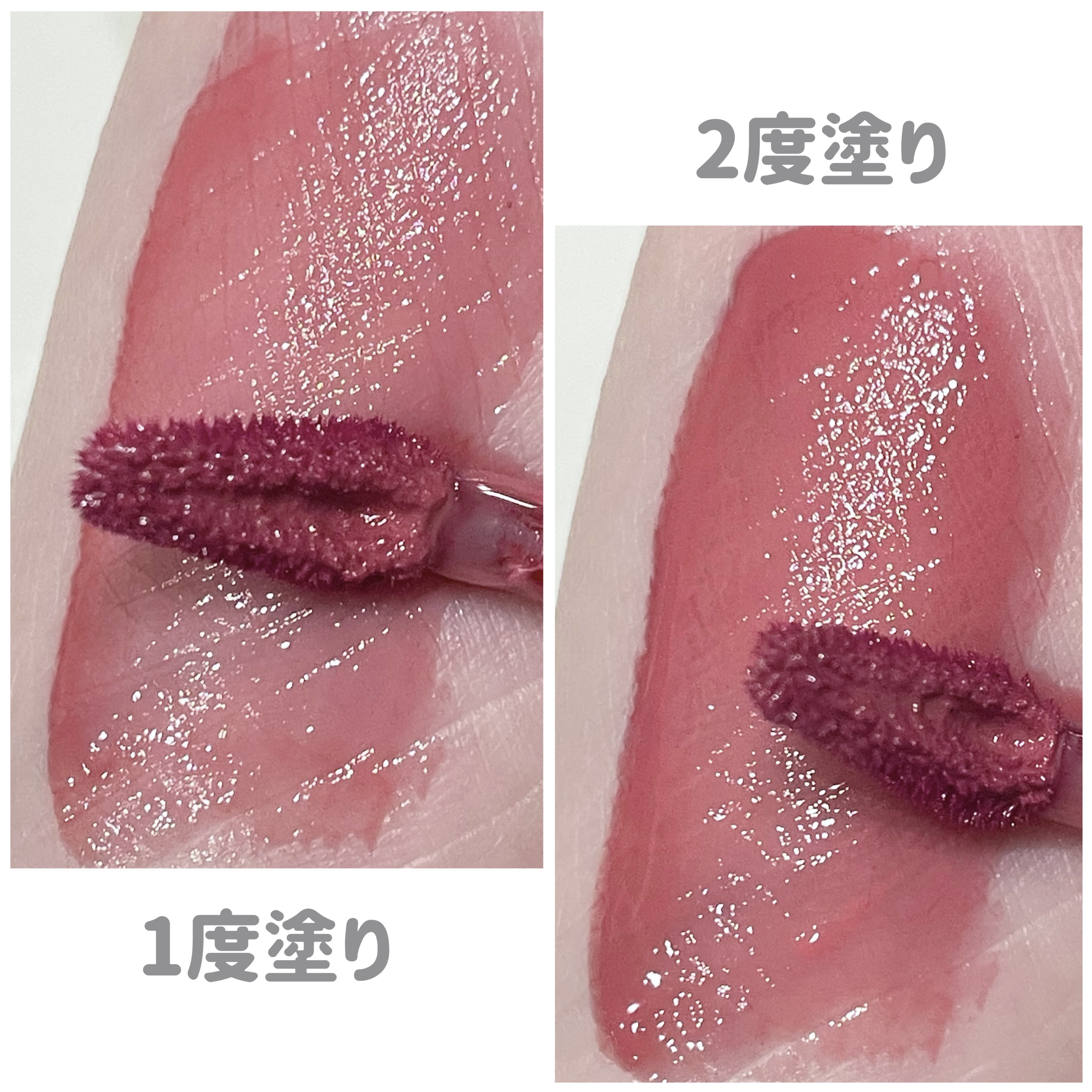 デューティント/AMUSE/リップティントを使ったクチコミ（2枚目）