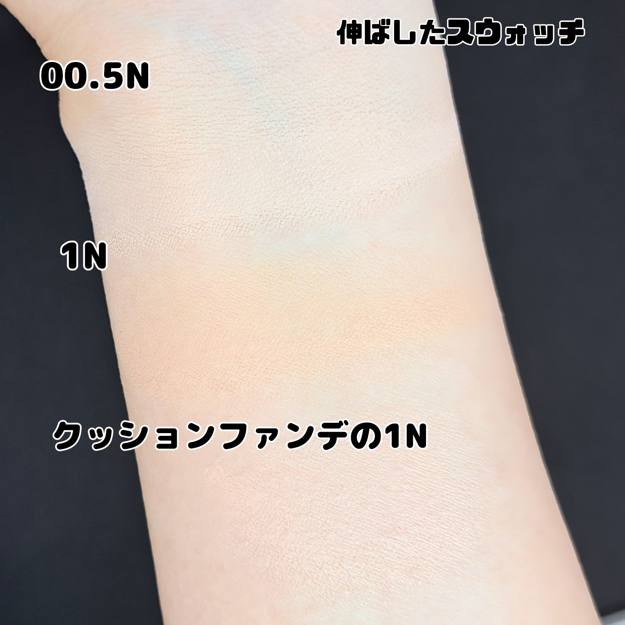 ディオール クッションファンデ 1N Amazon | 【国内正規品】DIOR ディオールスキン フォーエヴァー