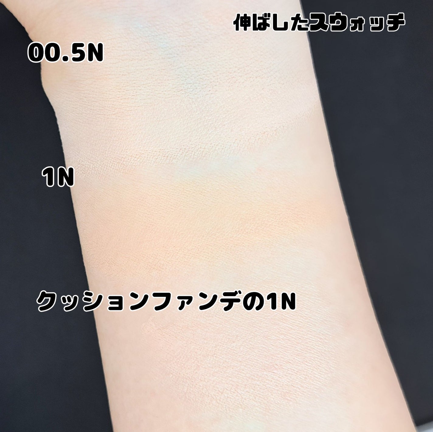 ディオールスキン フォーエヴァー グロウ クッション/Dior/クッションファンデーションを使ったクチコミ(4枚目)