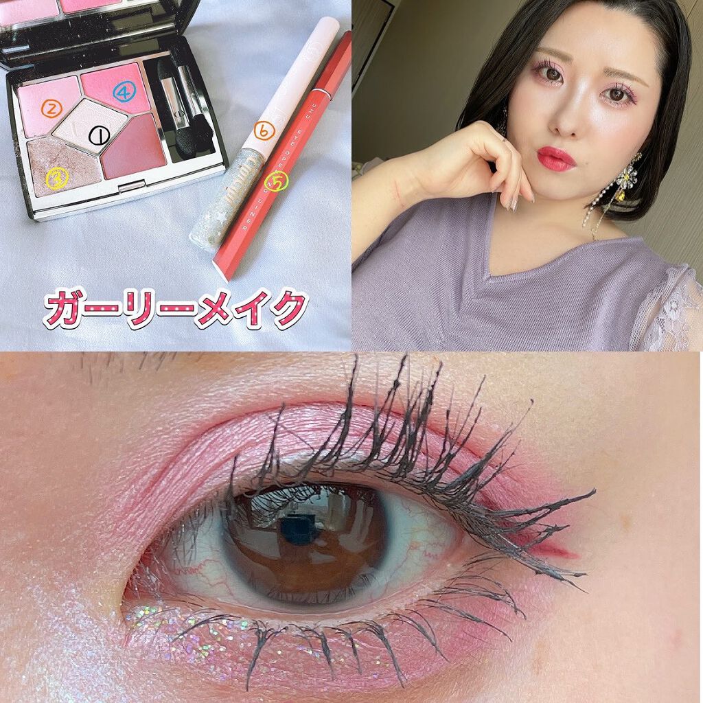 【旧】サンク クルール クチュール/Dior/アイシャドウパレットを使ったクチコミ（1枚目）