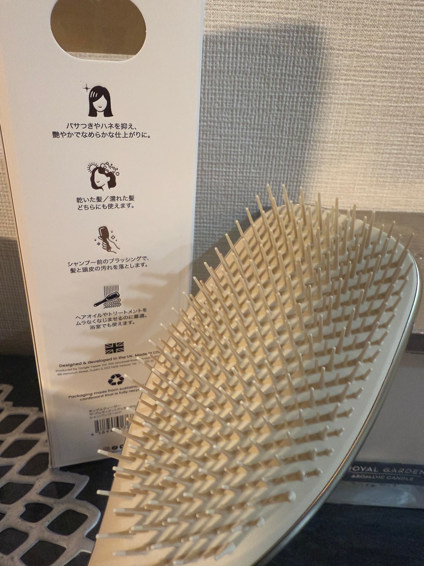 ザ・アルティメットディタングラー Luxe/TANGLE TEEZER/ヘアブラシを使ったクチコミ(3枚目)