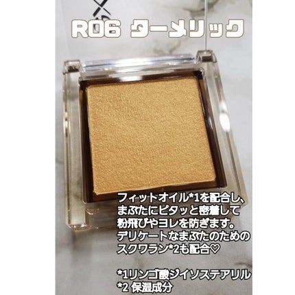 アイプランナー/excel/単色アイシャドウを使ったクチコミ(1枚目)