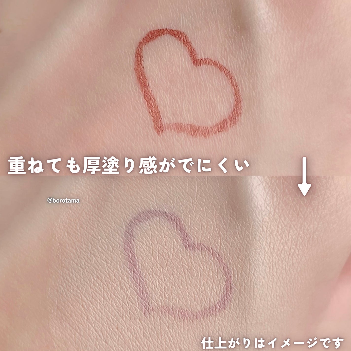 レイヤリングフィット グロークッションEX/TFIT/クッションファンデーションを使ったクチコミ(6枚目)