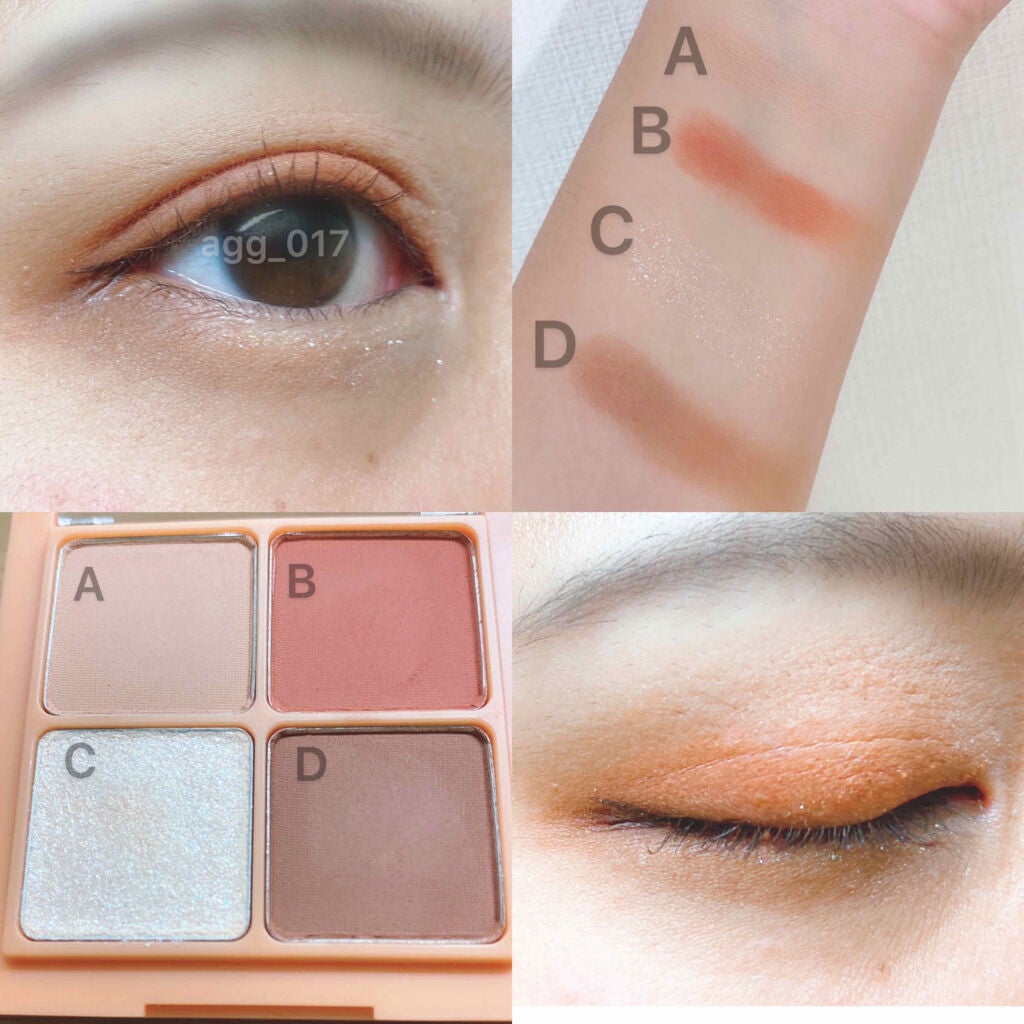 ベターザンアイズ ミュージックシリーズ/rom&nd/アイシャドウパレットを使ったクチコミ(2枚目)