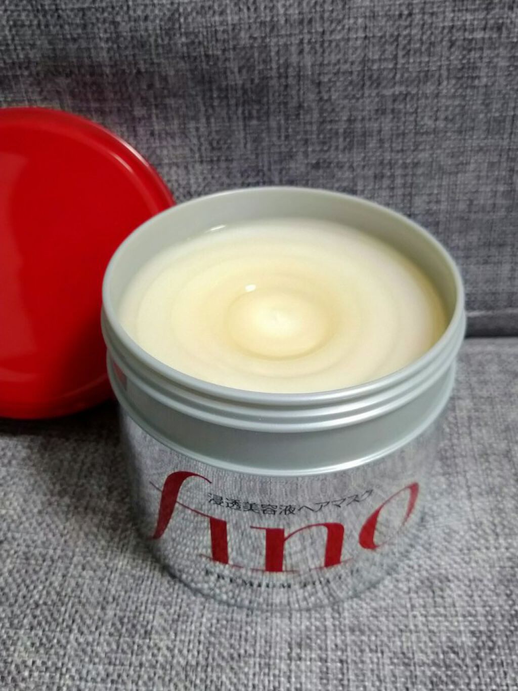 フィーノ　プレミアムタッチ　濃厚美容液ヘアマスク/フィーノ/ヘアマスク・ヘアパックを使ったクチコミ（2枚目）