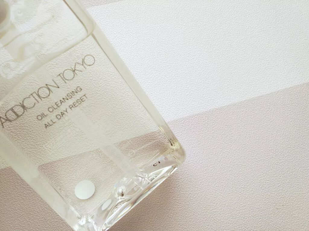 オイルクレンジング オールデイリセット/ADDICTION/オイルクレンジングを使ったクチコミ(2枚目)