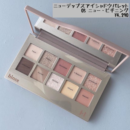 てぃてぃーちゃん on LIPS 「️\\イエベ大大大優勝集まれ〜🎖//@hince_offici..」(5枚目)