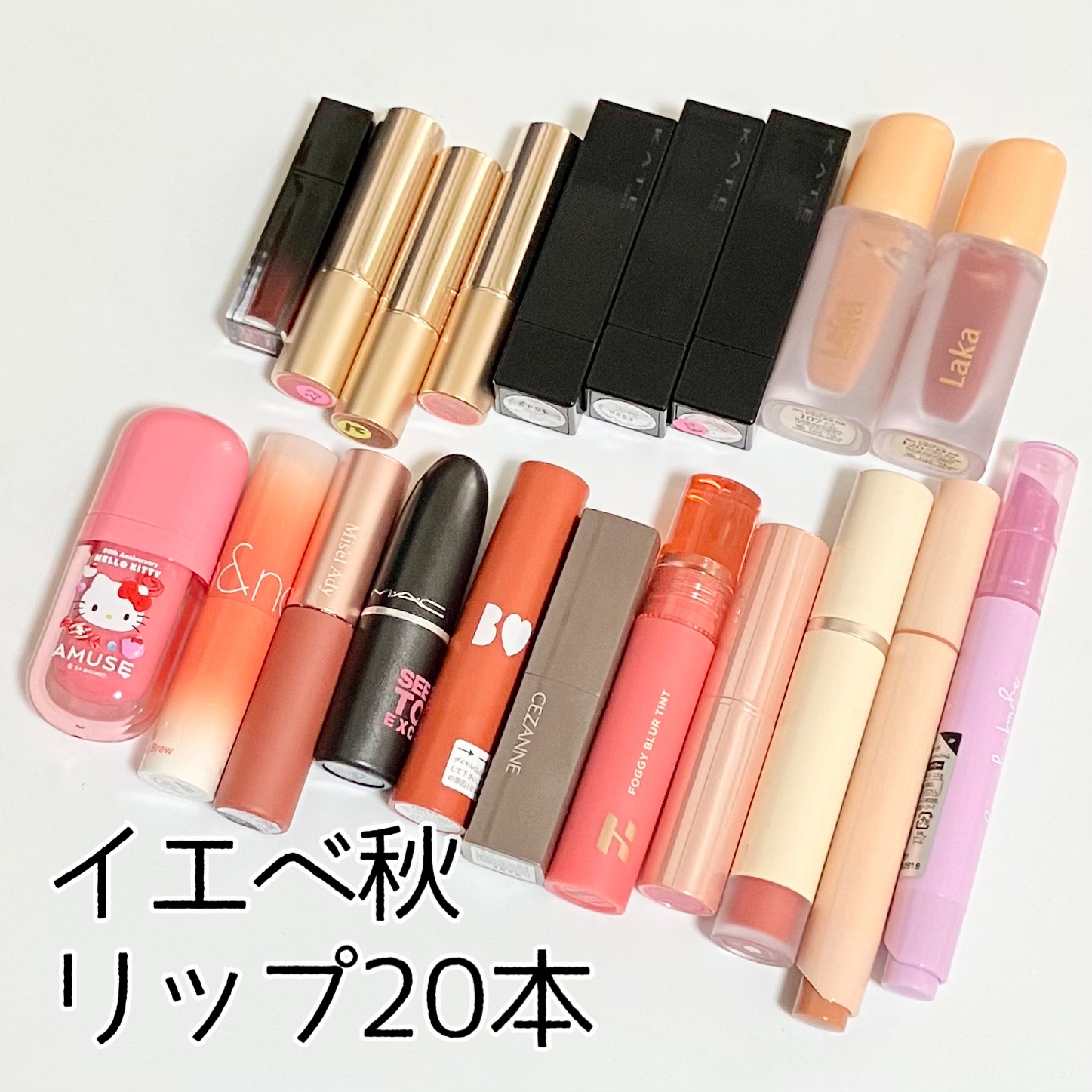 スリムフィットリキッドベルベット/hince/口紅を使ったクチコミ（1枚目）