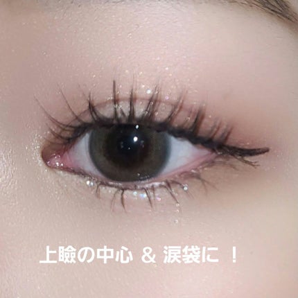 グロウリキッドライナー/CEZANNE/リキッドアイライナーを使ったクチコミ(5枚目)