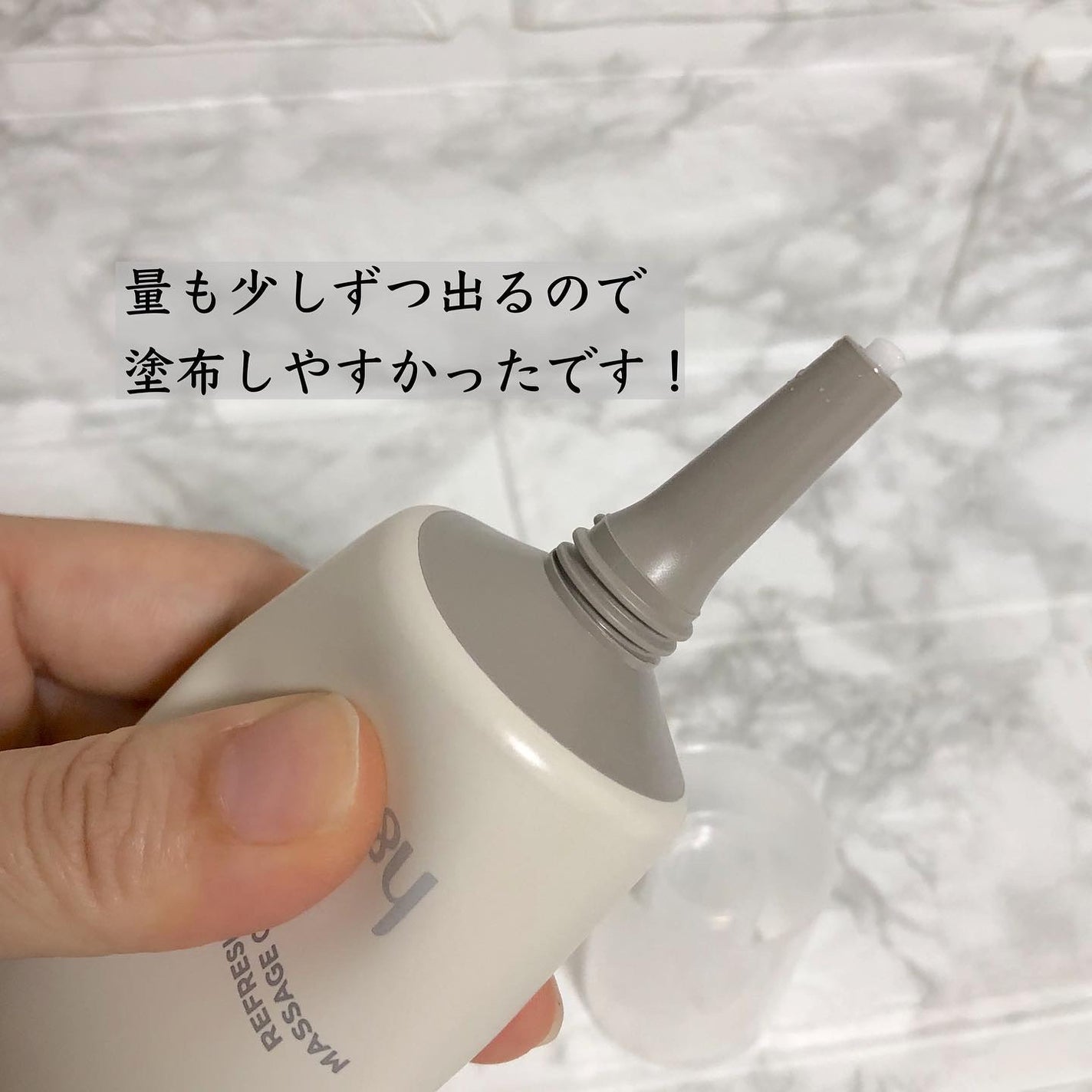 リフレッシュ マッサージクリーム/h&s/洗い流すヘアトリートメントを使ったクチコミ(4枚目)