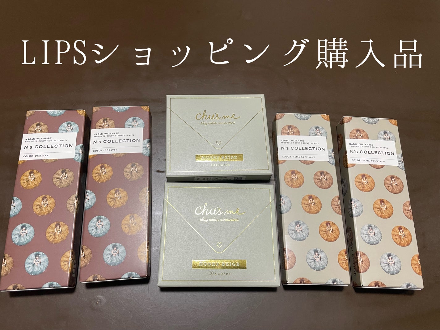 N’s COLLECTION 1day/N’s COLLECTION/ワンデー(1DAY)カラコンを使ったクチコミ(1枚目)