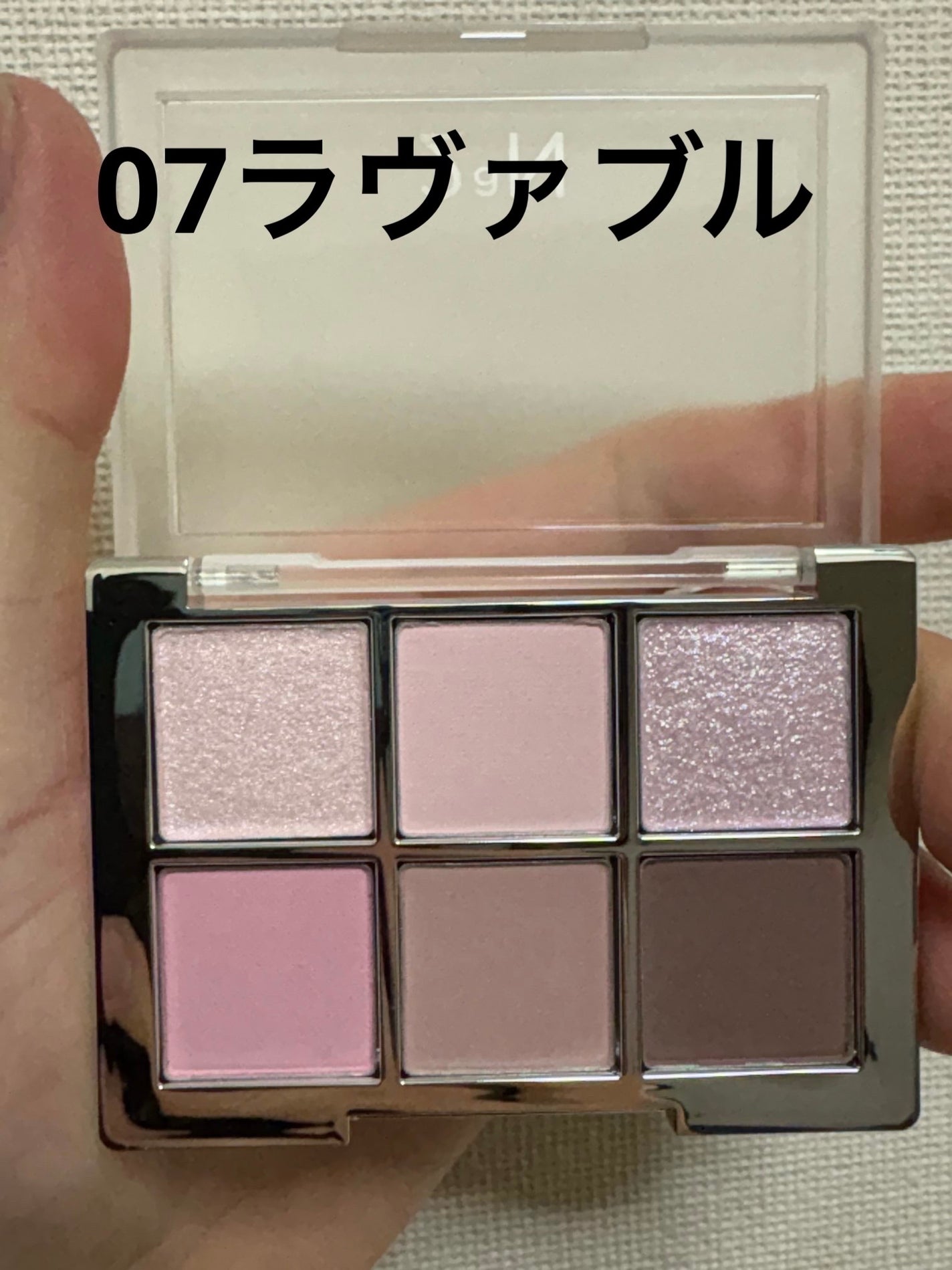 ベターミーアイパレット/2aN/マルチパレットを使ったクチコミ(2枚目)