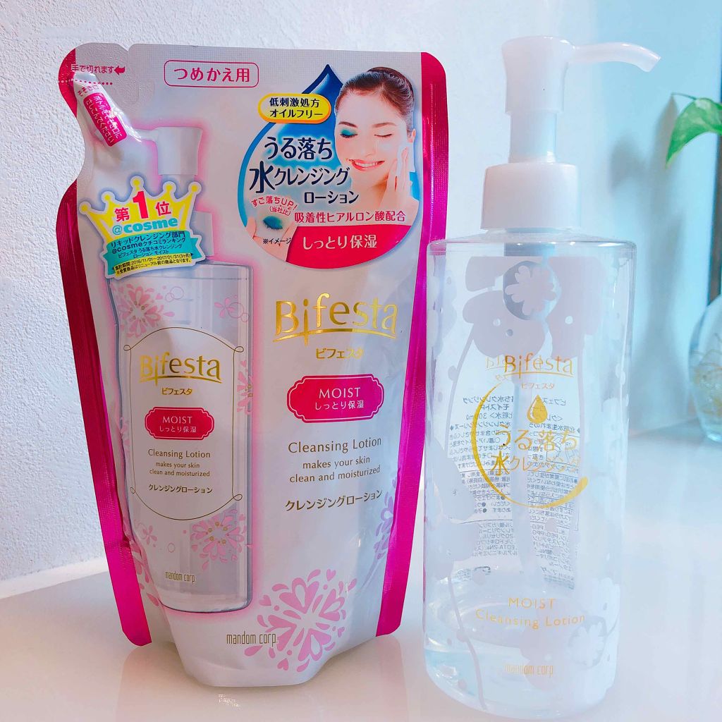 うる落ち水クレンジング ローション モイスト/ビフェスタ/クレンジングウォーターを使ったクチコミ（1枚目）