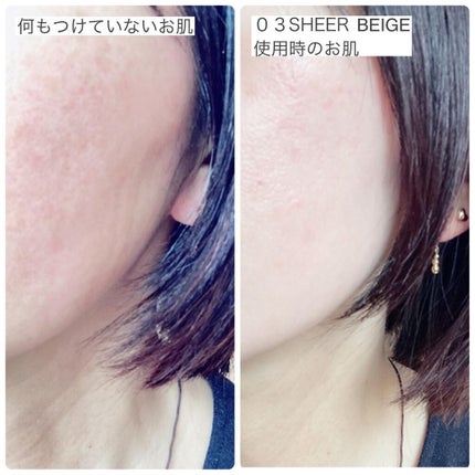 アリィー クロノビューティ カラーチューニングUV/アリィー/日焼け止めクリームを使ったクチコミ(7枚目)