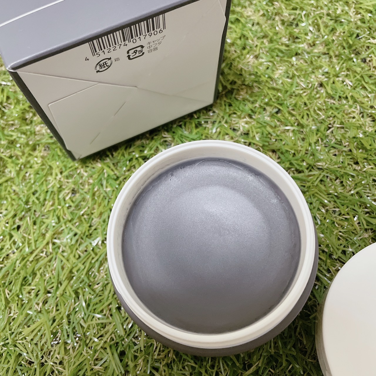 パーフェクトワンフォーカス スムースクレンジングバーム ディープブラック/PERFECT ONE  FOCUS/クレンジングバームを使ったクチコミ（3枚目）