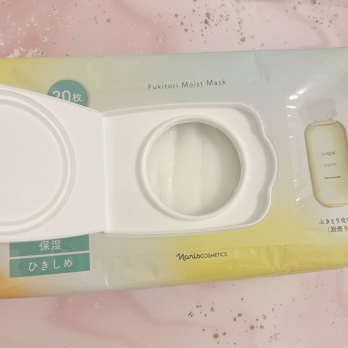 ルクエ ふきとり保湿マスク/ナリス化粧品/シートマスク・パックを使ったクチコミ（2枚目）